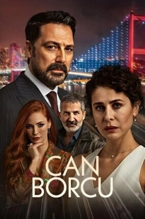 Долг жизни смотреть онлайн